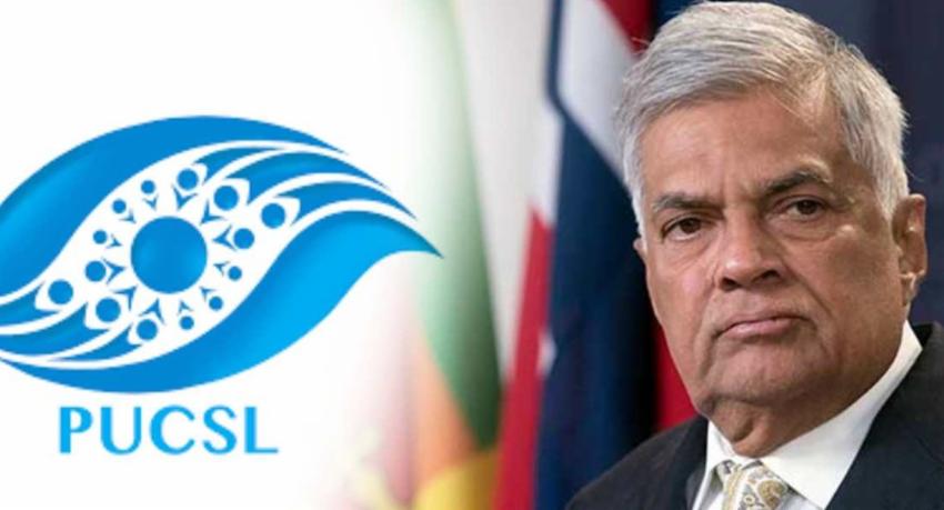 PUCSL සභාපති පුටුවට යෝජනා